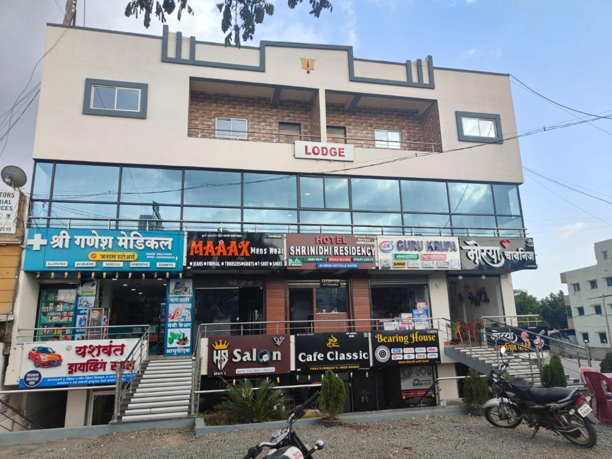 Shrinidhi Residency Pune Hotel Exterior foto